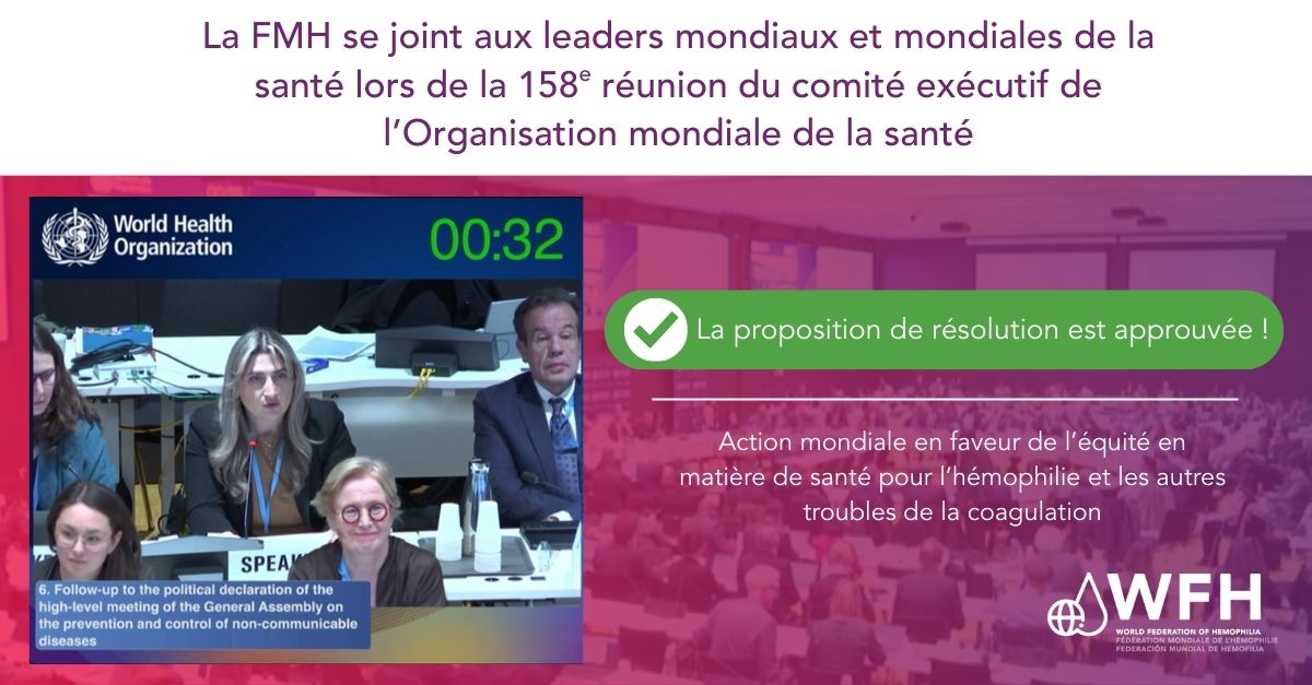 La FMH se joint aux leaders mondiaux et mondiales de la santé lors de la 158e réunion du comité exécutif de l’Organisation mondiale de la santé - La proposition de résolution est approuvée !