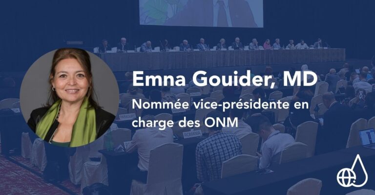 Eman Gouider - Nommée vice-présidente en charge des ONM